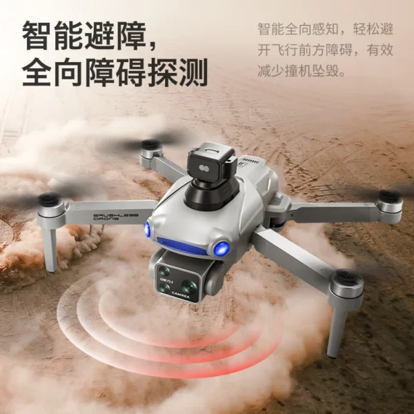 Drone Gps Fixed Slot Return With Screen Classy Aerial Photography Quadcopter 8k Long Battery Life - Image 3