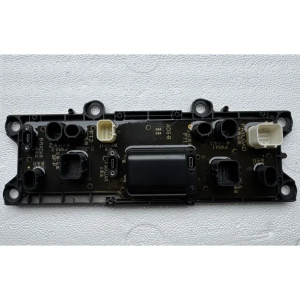 Agras Drone T20P Cable Distribution Board Module,New And Original, 1 piece !