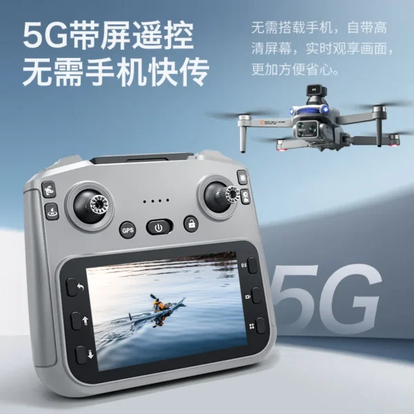 Drone Gps Fixed Slot Return With Screen Classy Aerial Photography Quadcopter 8k Long Battery Life - Image 4