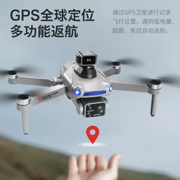 Drone Gps Fixed Slot Return With Screen Classy Aerial Photography Quadcopter 8k Long Battery Life - Image 2