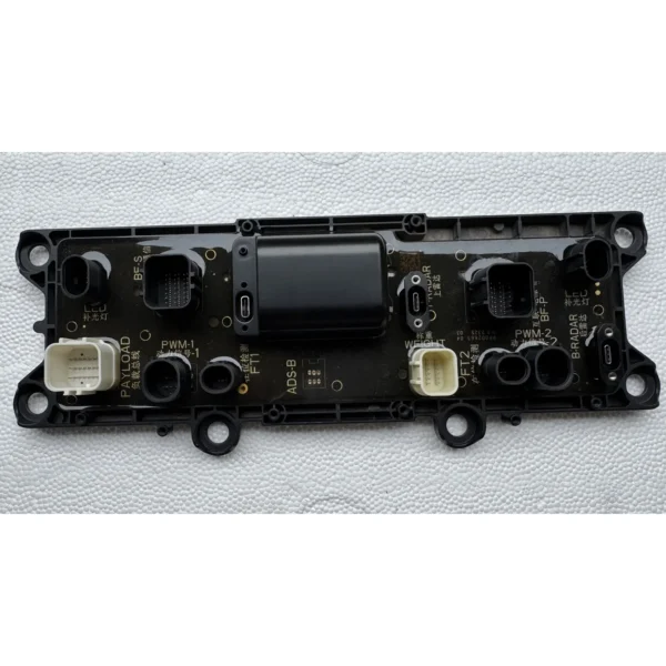 Agras Drone T20P Cable Distribution Board Module,New And Original, 1 piece ! - Image 2